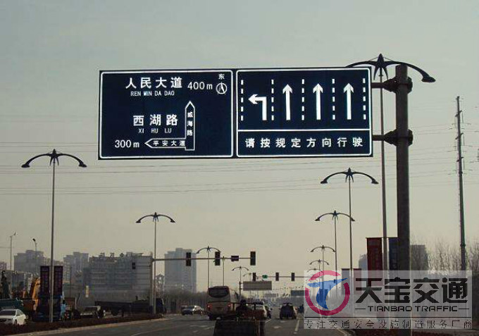 梁平交通标志牌厂家制作交通标志杆的常规配置