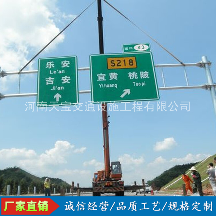 梁平10名省人大代表联名建议：加快武汉东部交通设施建设为鄂东打开新通道